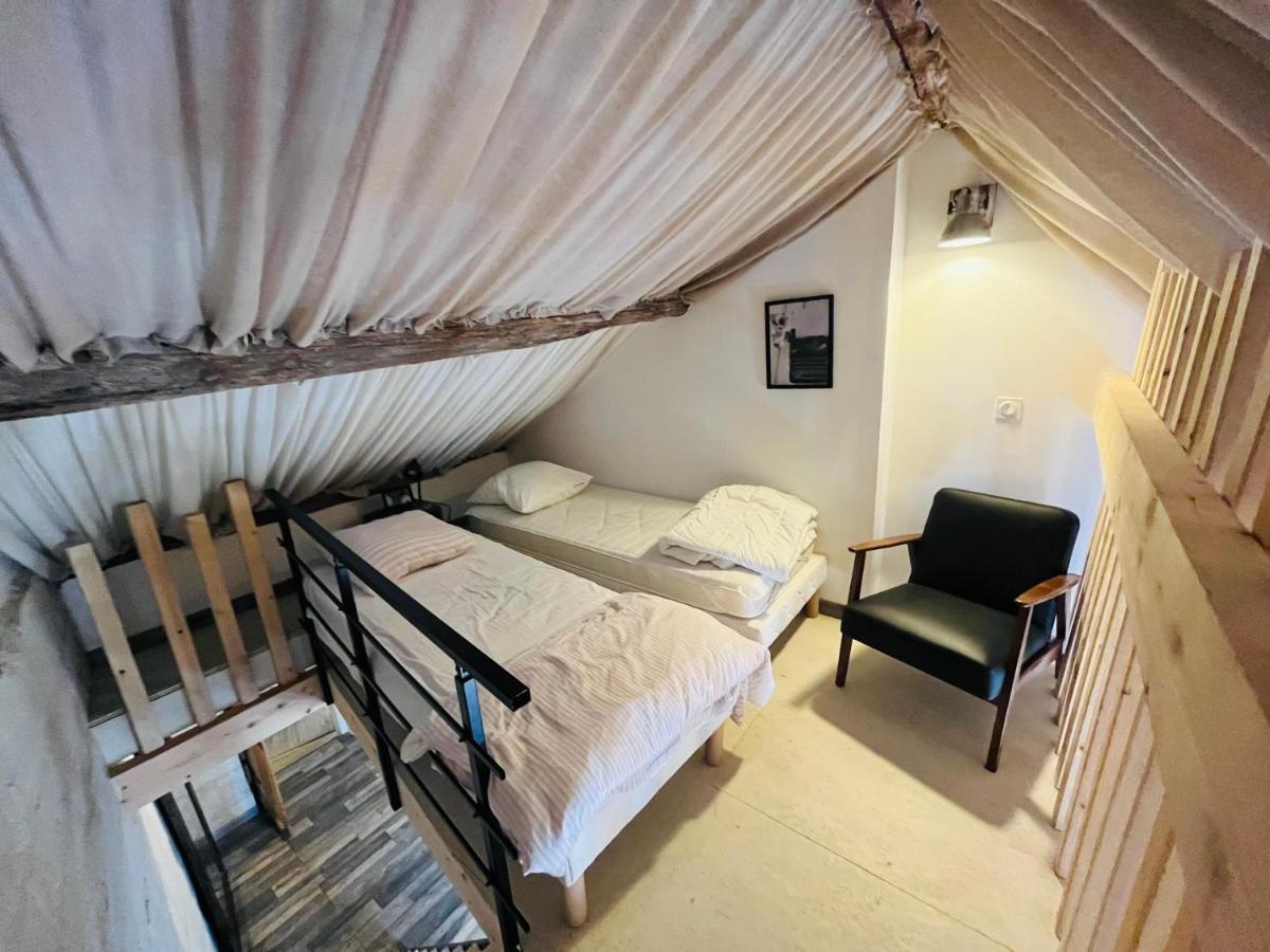 فونتيرفارد لو أباي Chez Mimie Les Hotes المظهر الخارجي الصورة